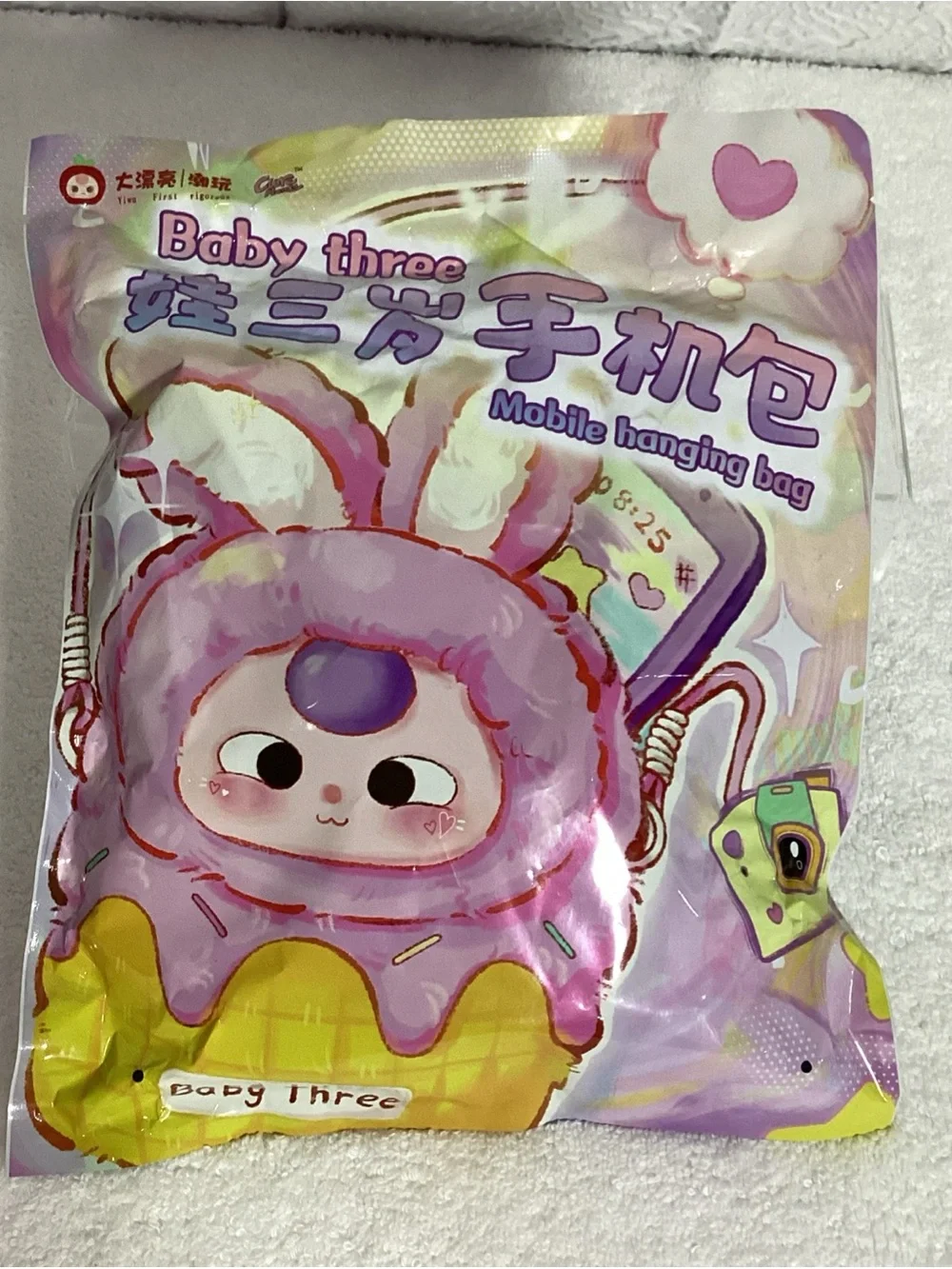 Baby Three Authentic Mobil Hanging Bag - SEALED Blind Bag Plush Phone Pouch NEW